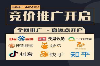 广告高手的秘诀：信息流广告的投放技巧与案例分享