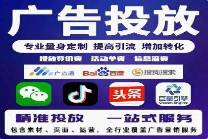 互联网金融渠道开户返点趋势